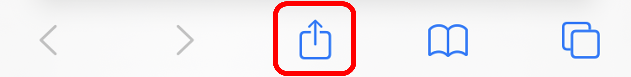 Safari下部の共有アイコン