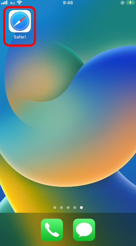 ブラウザでログイン画面を開く